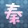 原版台湾中山大学毕业证【degxx.com】