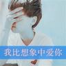 美一客机从巴西起飞后发动机爆炸