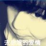 妈妈回应女儿误把150斤卤菜洒一地